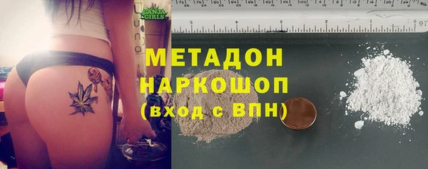 спиды Алагир