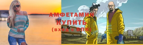 дистиллят марихуана Алапаевск