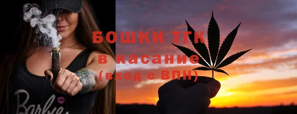 наркотики Аксай