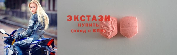 спиды Алагир